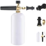 Stone Banks Snow Foam Lance for Karcher K Series K2 K3 K4 K5 K6 K7 Pressure Washer, 1L Adjustable Foam Cannon Gun High Pressure Soap Dispenser Bottle Spray Nozzle for Car Washing Vehicle Cleaning