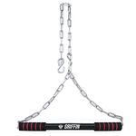 Griffin Heavy Duty Rod with Thick Chain 5 Feet (Weight Capacity 100kg) Men & Women Pull Up Bar For Home Exercise