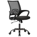 BestOffice Office Chair Ergonomic Desk Chair Mesh Computer Chair Lumbar Support Modern Executive Adjustable Stool Rolling Swivel Chair for Back Pain (Black)