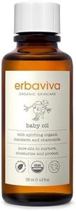 erbaviva Baby Oil, 4 Fl Oz