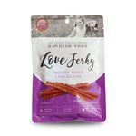 Rena's Love Chicken Jerky Lamb Flavour Chicken Sticks for All Breeds of Dogs, Raw-Hide Free, 100% Cage Free Chicken, Low Fat, Easy to Digest, 240g (Pack of 2)