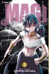 Magi: The Labyrinth of Magic, Vol. 5 (Volume 5)