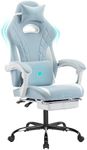 segedom Gaming Chairs High Back Massage Game Chair with Footrest Computer Reclining Chair with Headrest and Lumbar Support for Big and Tall PVC Leather Gaming Chair for Adults (Cyan White)