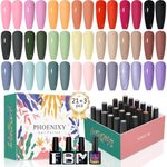 Gel Nail Polish Kit-21+3 Pcs Soak O