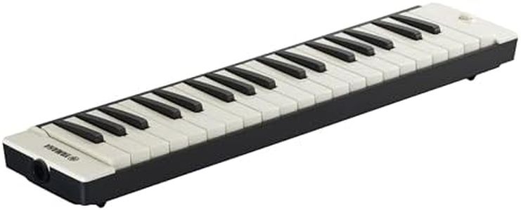 Yamaha P-3