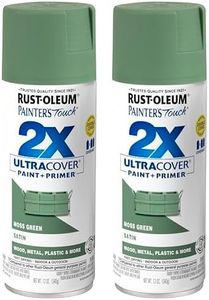 Rust-Oleum 249071 Painter's Touch 2X Ultra Cover Spray Paint, 12 oz, Satin Moss Green (Pack of 2)