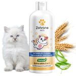 ZOIVANE Cat Shampoo - 200 Milliliter | Extra White 5 In 1 Cat Shampoo With Conditioner, Cat Shampoo For Persian Cat Hair Fall, Kitten Shampoo, Suitable For All Cat Types - Pack Of 1