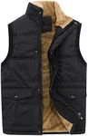 Flygo Men's Winter Warm Outdoor Padded Puffer Vest Thick Fleece Lined Sleeveless Jacket, Style 01 Black, X-Large