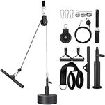VINTEAM Pulley Cable Machine System, DIY Fitness Home Gym Equipment Workout Accessories with Tricep Rope, LAT Pull Down Bar, Gym Cable for Triceps Extensions, Biceps Curl, LAT Pull Downs, Forearm