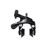 SHIMANO 105 BR-R7000 Brake Caliper Black, Front