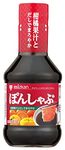 Mitsukan Ponzu Shabu Sauce 250ml | Made in Japan | Japanese Sauce