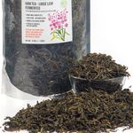 Siberian Green Ivan Tea 300g (10.58