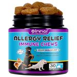 Dog Allergy Relief Chews,Allergy Relief immune Chews,Hot Spot for Dogs, Dog Itch Relief, Anti Itch for Dogs,Stop Pawlicking,Itchy Skin, Seasonal(Peking Duck Flavor 30 Count)