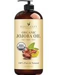 Handcraft Blends USDA Organic Jojoba Oil 16 fl. oz - 100% Pure & Natural Jojoba Oil for Skin, Face and Hair - Deeply Moisturizing Anti-Aging Jojoba Oil for Men and Women