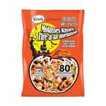 Kerr's Kisses molasses 80 Pieces 600 Grams for Halloween - Gluten Free - Peanut Free - Tree-Nut Free - Vegetarian - COR - No artificial colours - Proudly made in Canada