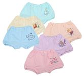 Gilli Shopee Baby Boy & Baby Girls Cotton Bloomers/Panties/Briefs/Underwear 18-24 Months (Pack of 6) Multicolour