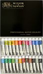 Winsor & Newton Windsor & Newton Artist Watercolor 5ml 24 Color Set