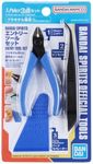 Bandai Hobby Kit Bandai Spirits Entry Tool Set