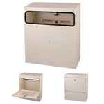 MailSafe Small Business Mailbox, White