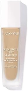 Lancôme Ré