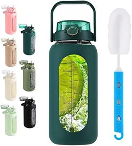 SIEROZUR 64oz Glass Water Bottle with Straw and Handle Lid Half Gallon Motivational Glass Bottle with Silicone Sleeve and Time Marker Large Reusable Sports Water Jug for Gym Home Workout