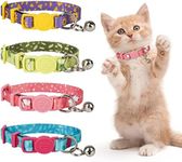 azuza 4 Pack Kitten Collar Breakawa