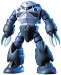 Gundam High Grade Universal Century 1/144 Scale Model Kit: #006 MSM-07 'Z'Gok'