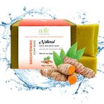 WIC Family Naturals Kojic Acid Soap, Turmeric Soap Bar, Gentle Face Wash Kojic Soap and Body Bar Soap, Turmeric Soap for Face and Body Wash (Pack of 2)