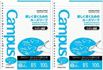 Kokuyo Campus Todai Series Pre-Dotted Loose Leaf Paper for Binders - B5 (6.9 X 9.8) - 6 Mm Rule - 36 Lines X 200 Sheets - 26 Holes