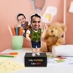 ZOCI VOCI Father's Day Gift for Dad - Caricature Personalized Gifts for Papa | Cool Customized Fathers Day Gift for Dad from Son | Funny Birthday Gifts for Men from Wife, Gifts for Grandpa (Fun Loving)