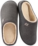 RockDove Men's Sherpa Lined Memory
