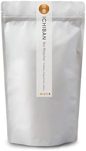 Kaizen® Ichiban Bio Matcha-Tee - Contest Ceremonial Grade - voll beschattet - Großpackung - Direktimport aus der Präfektur Kagoshima/Japan - 80g im wiederverschließbaren Aromaschutzbeutel