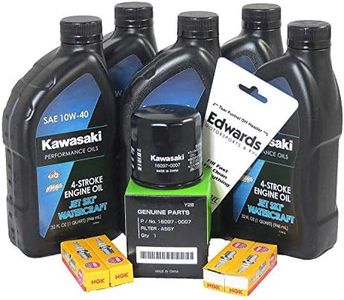 2016-2019 Kawasaki Jet Ski STX-15F Maintenance Kit
