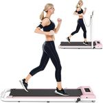 Bigzzia Treadmills for Home, 2 in 1