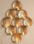 U.Z. HANDICRAFTS Tealight Candle Holder for Home Décor | Golden 9 Leaf Design Candle Holder Wall Hanging