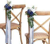 DreamBuilt Wedding Aisle Decoration