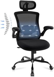 Ergonomic 