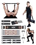 INNSTAR Portable Home Gym Set with Workout Bar, Bench Press Set, Squat Resistance Band, Door Anchor and More-Full Body Workout Equipment to Build Muscle(Camo Brown-200lbs)