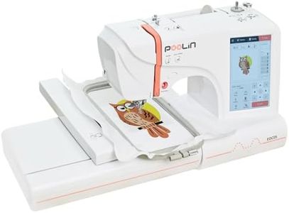 POOLIN EOC05 Embroidery Machine 4 x 9.25 Inch Large Embroidery Area, Computerized 7 Inch Large LCD Touchscreen for Beginners, Includes Thread, Stabilizer, Bobbins, USB, Quick Guide and Instructions