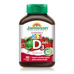 Jamieson Vitamin D 400IU Kids Chewable 100 Tablets