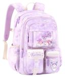 ADSON Kuromi Cartoon Kawaii Girls Korean Travel School Bag|Backpack Aesthetics Large 16Inches Capacity Casual Day Pack Bookbag Rucksack School|College Backpack, Princess Backpack Bookbag (Purple)