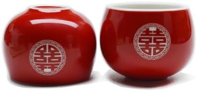 Liang baobao Chinese Wedding Tea cup 5oz Porcelain Teacup Red Cups Round Glaze Carving Double Xi for Tea Ceremony Wedding Party Home Decor (Double happiness cups 2pcs)
