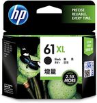 HP 61XL Ge