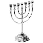 Milisten Traditional Jerusalem Temple Candle Holder Menorah Jewish 7 Branch Israel Candlestick Candle Holders 17cm Hexagonal Base Jewish Candle Holder Holy Land Silver