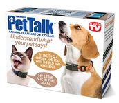 Prank Pack, Pet Talk Prank Gift Box, Wrap Your Real Present in a Funny Authentic Prank-O Gag Present Box | Novelty Gifting Box for Pranksters