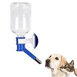 IBLUELOVER Dog Cat Hanging Water Bottle 500ml Pet Automatic Water Dispenser No-Drip Gravity Water Drinker Feeder for Kennel Cage Crate for Small Medium Puppy Kitten Rabbit Hamster Hedgehog