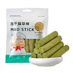 Cat Chew Grass Food - 60g Chew Grass Snack Pet | Cat Grass Snack | 30 Cat Freeze Dried Food |Cat Treats Sticks | Cat Grass Teething Stick | Cat Grass For Indoor Cats, Small Medium Cats