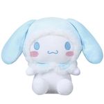 Cinnamorrol Plush Toy, Cinnamorroll Plush Stuffed Doll Plush Figure Soft Plush Toys Cute Plush Doll Cartoon Plush Toy for Kids Birthday Party Gifts Role Play Graduation and Home Decorations ( 23CM)