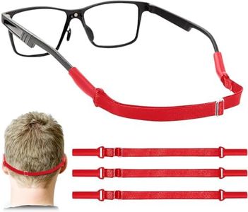 Adjustable