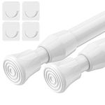 AIZESI 2PCS Spring Tension Curtain Rod, 28 to 48-Inch (White)